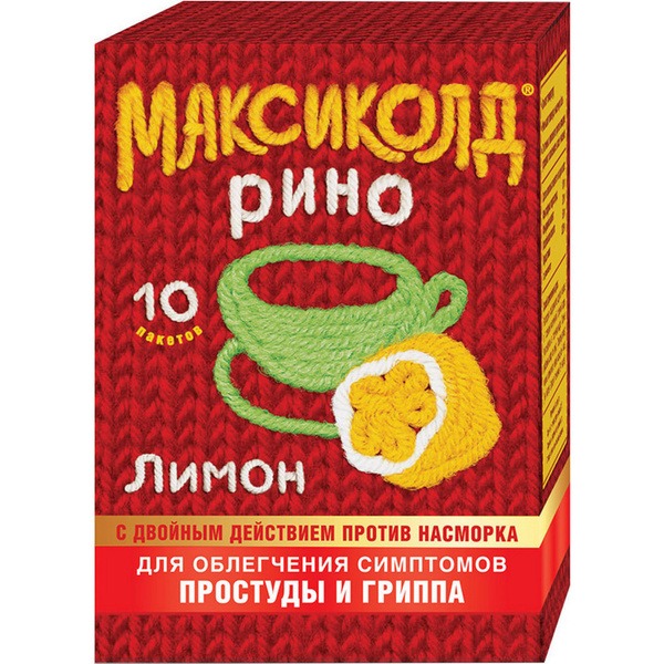 Maxicold Rhino (Lemon): Fast Relief from Cold & Flu Symptoms + Paracetamol