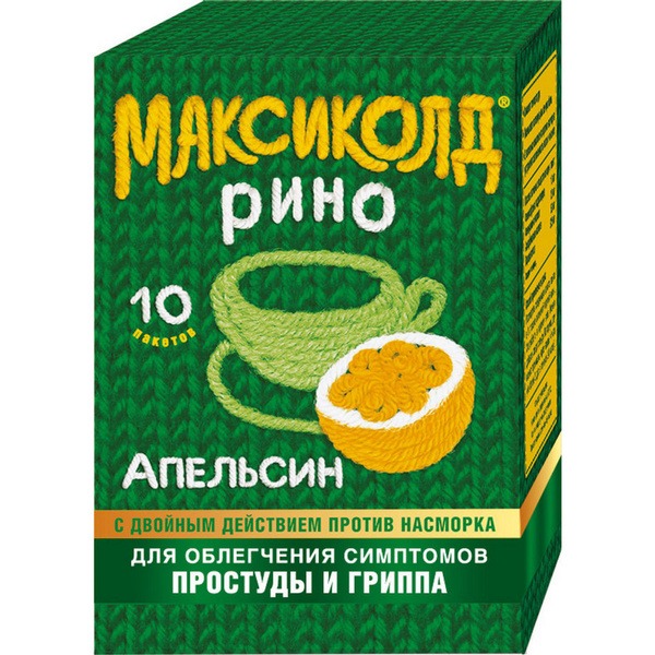 Maxicold Rhino (Orange): Cold & Flu Relief with Paracetamol (325mg) - 10 Sachets