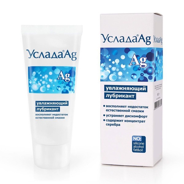 Silverbright Moisturizing Lubricant - 60g
