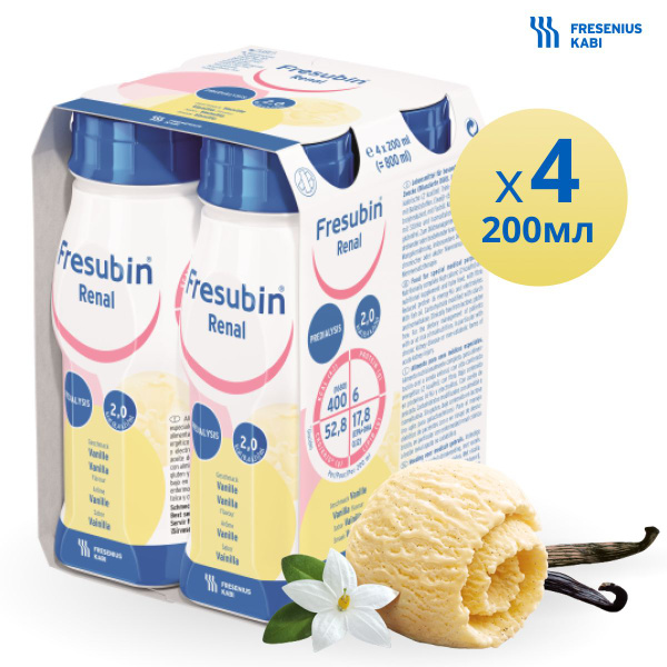 Fresubin Renal Vanilla Drink (200ml x 4)