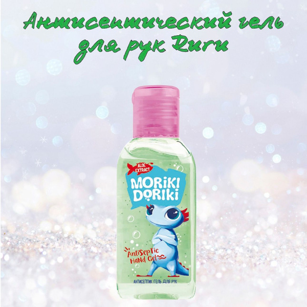 MORIKI DORIKI Ruru Antiseptic Hand Gel