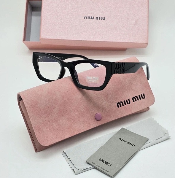 Women's 2024 Trendy Rectangular Sunglasses with Logo