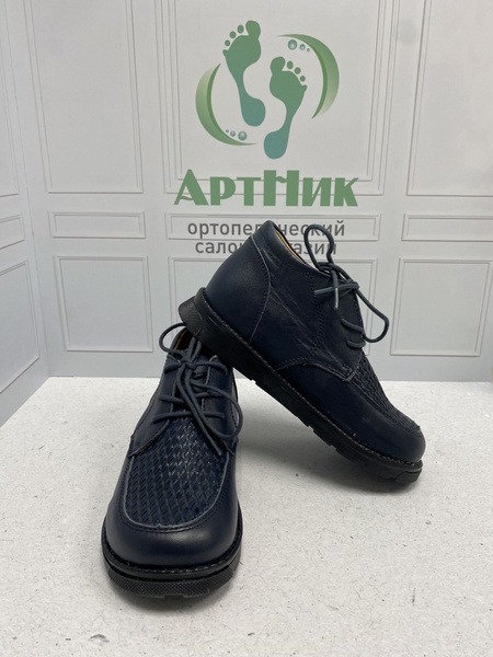 Orthopedic Shoes: Comfort, Support & Style