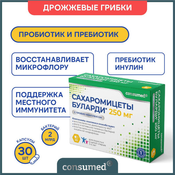 Probiotic & Prebiotic Capsules for Gut Health: Supports Microflora, Relieves Dysbiosis (Ages 3+) - 30 Capsules