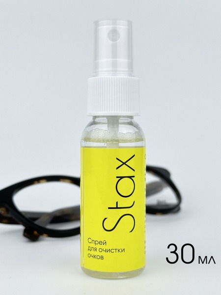 Stax Lens Cleaning Spray, 30ml