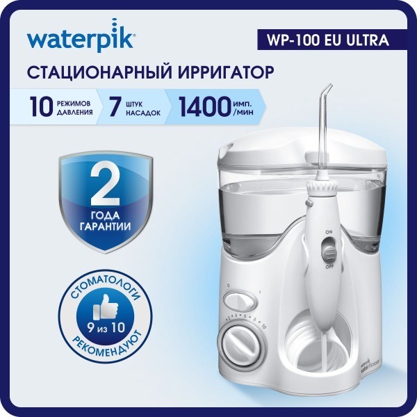 Waterpik WP-100 White Professional Countertop Water Flosser - 7 Tips, 10 Settings, ADA Accepted