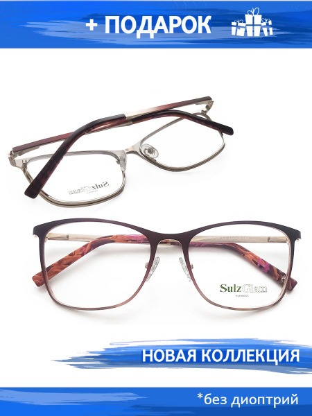 Stylish Metal & Plastic Eyeglass Frames: Round, Square, Lightweight