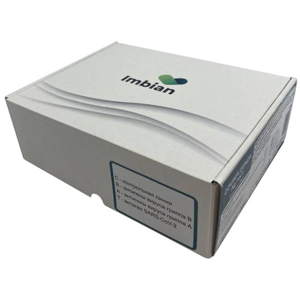 Rapid Flu A & B Virus Test (25 Tests)