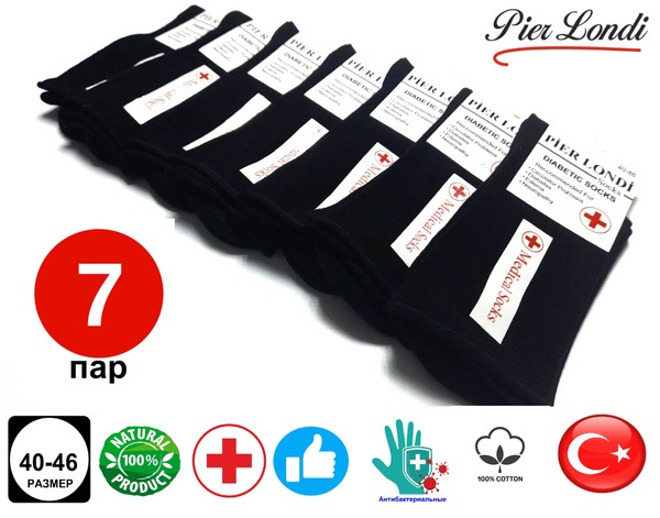 Diabetes-Friendly No-Pinch Socks: P-160/7
