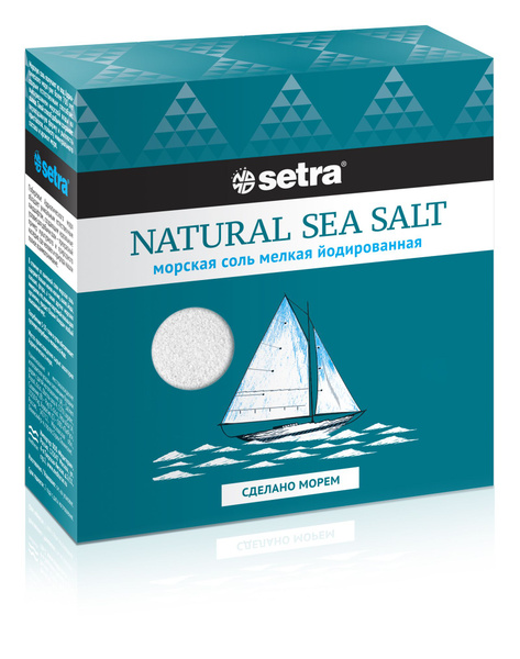 Fine Iodized Sea Salt, 500g Pouch