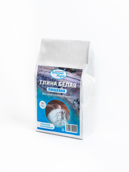 White Clay Powder Food Grade (1kg) - Source of Life