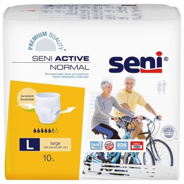 Seni Active Normal Adult Diapers (Large, 20 Count)
