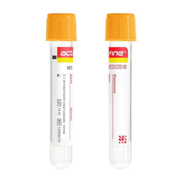 Vacuum Blood Collection Tubes with Clot Activator & Gel (9ml, 50/pack)