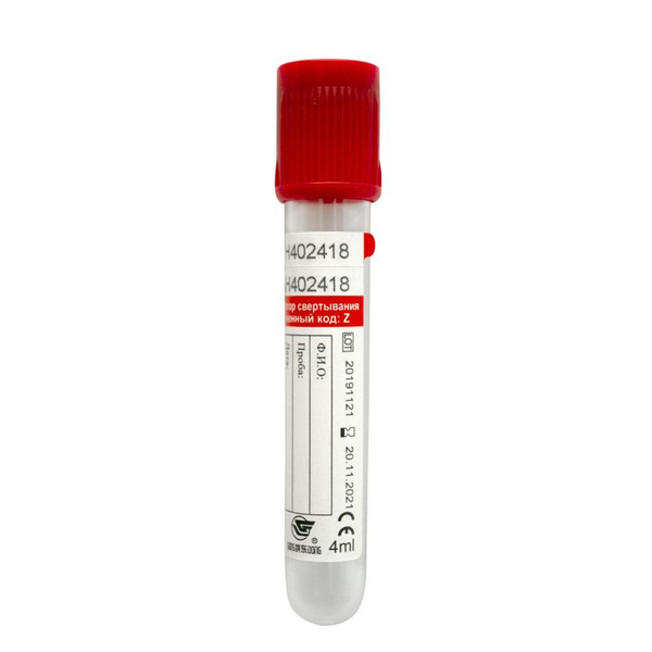 4ml Vacuum Blood Collection Tubes with Clot Activator (13x75mm, 100/pack)