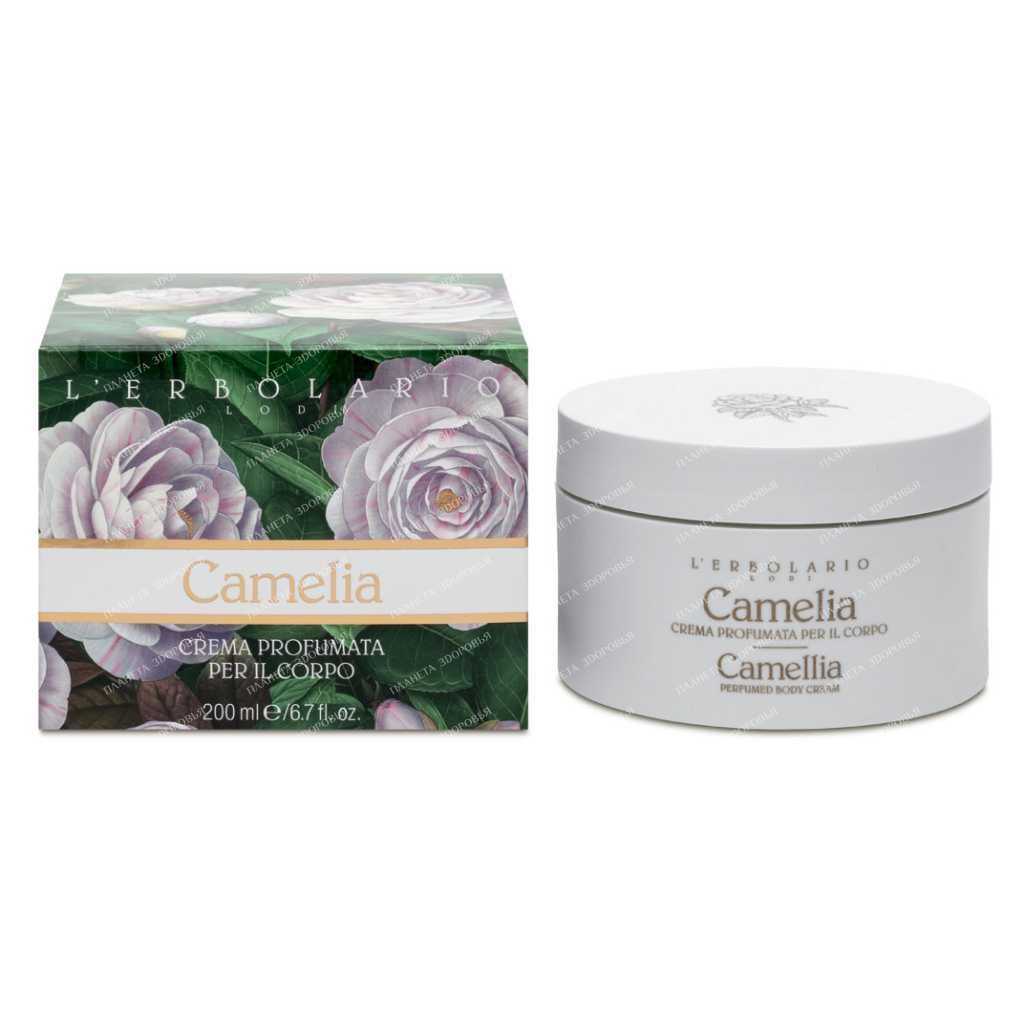 L'Erbolario "CAMELIA" Fragrant body cream 200 ml