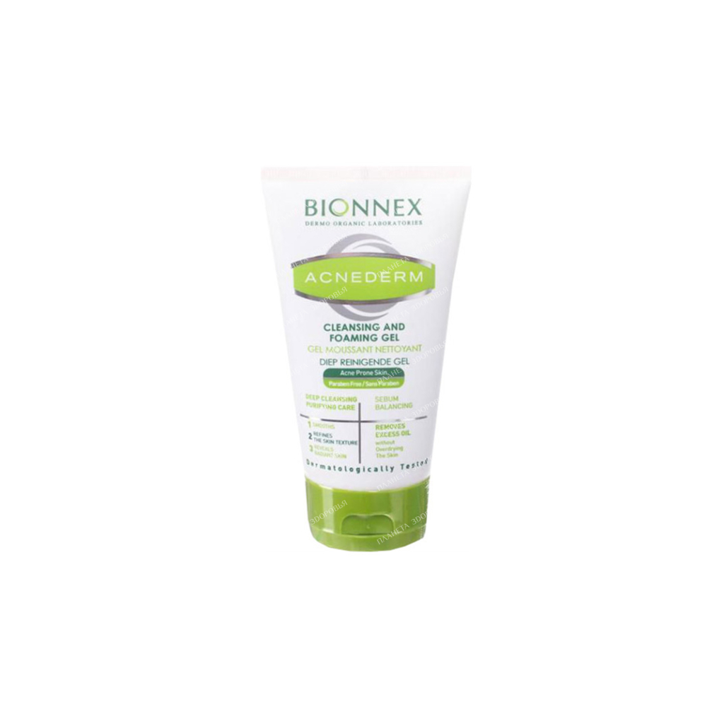 Bionnex Acnederm Cleansing face gel for acne-prone skin, 150 ml