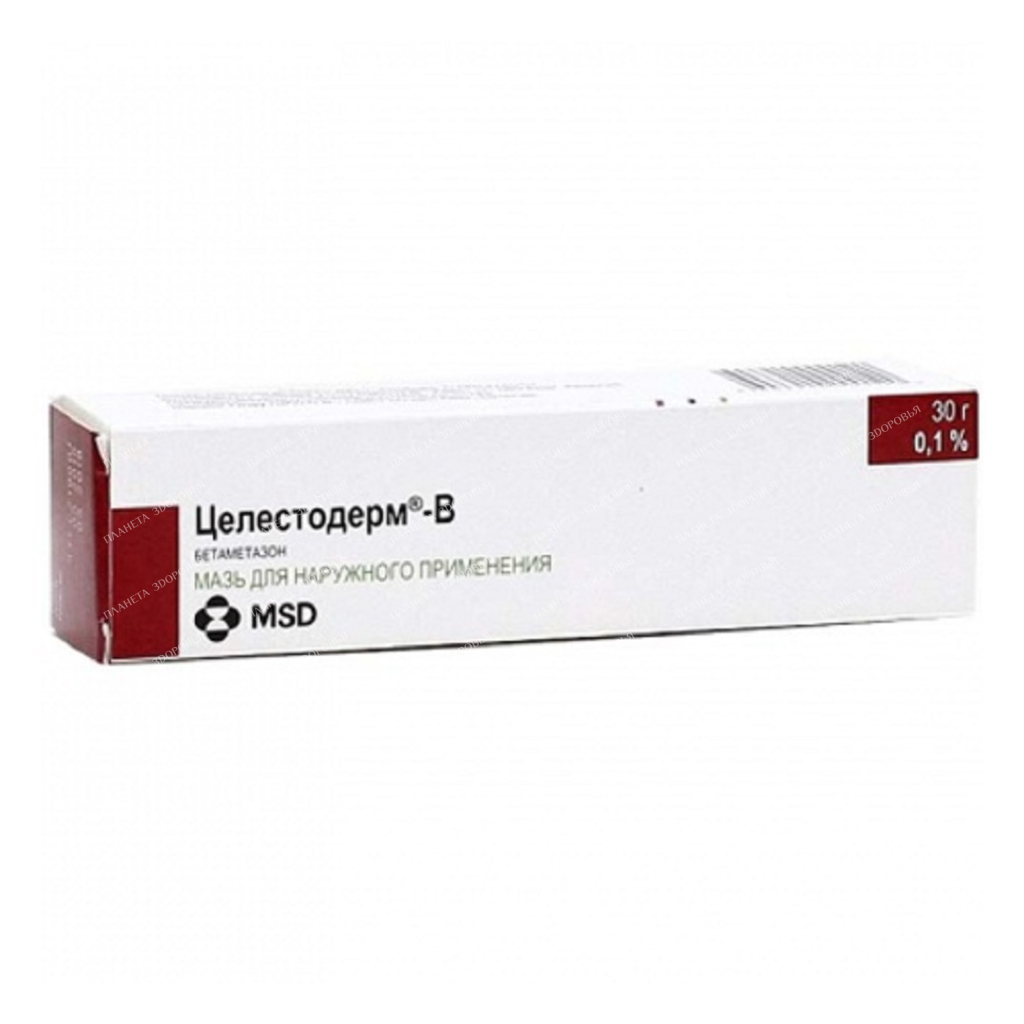 Celestoderm-V ointment 0.1% 30g №1 (betamethasone)