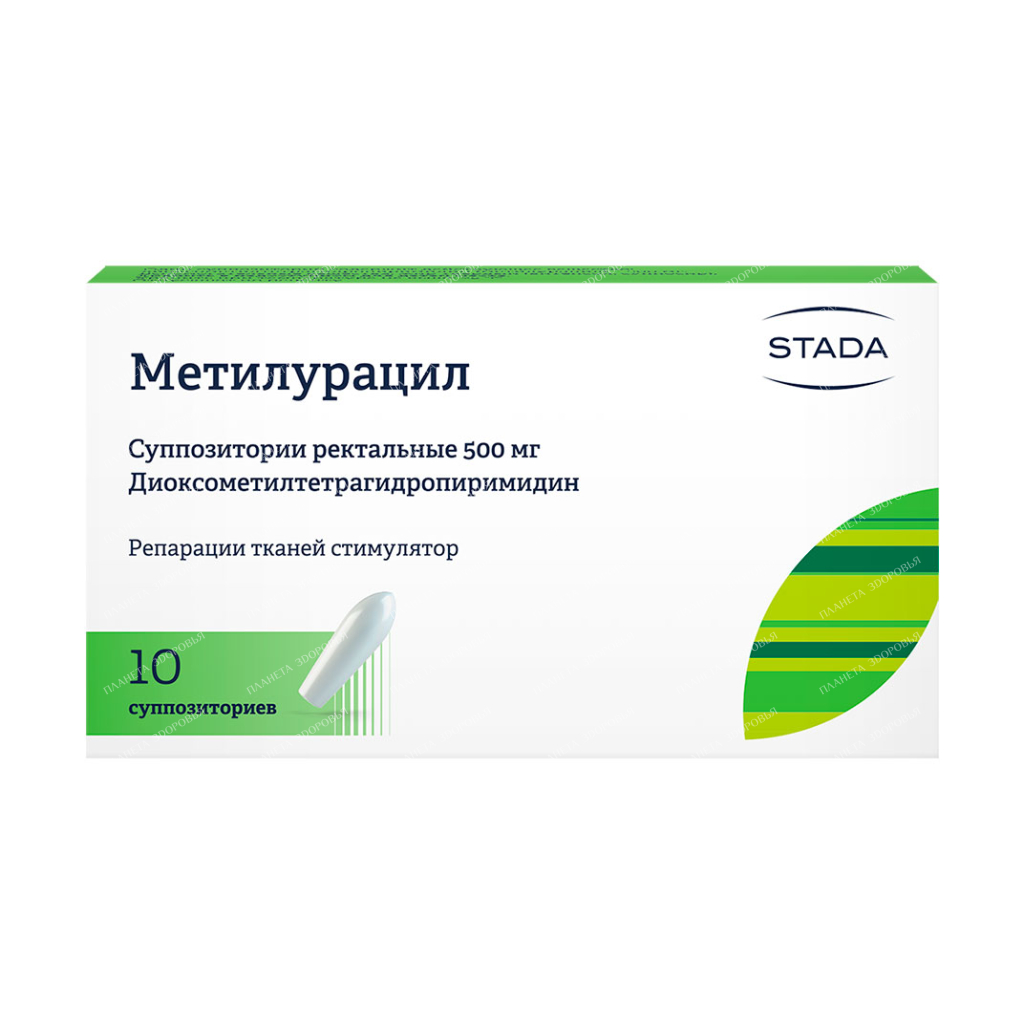 Methyluracil rectal suppositories 500mg №5x2
