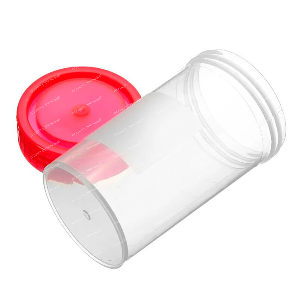 Avanti Medical universal sterile container with lid 60 ml