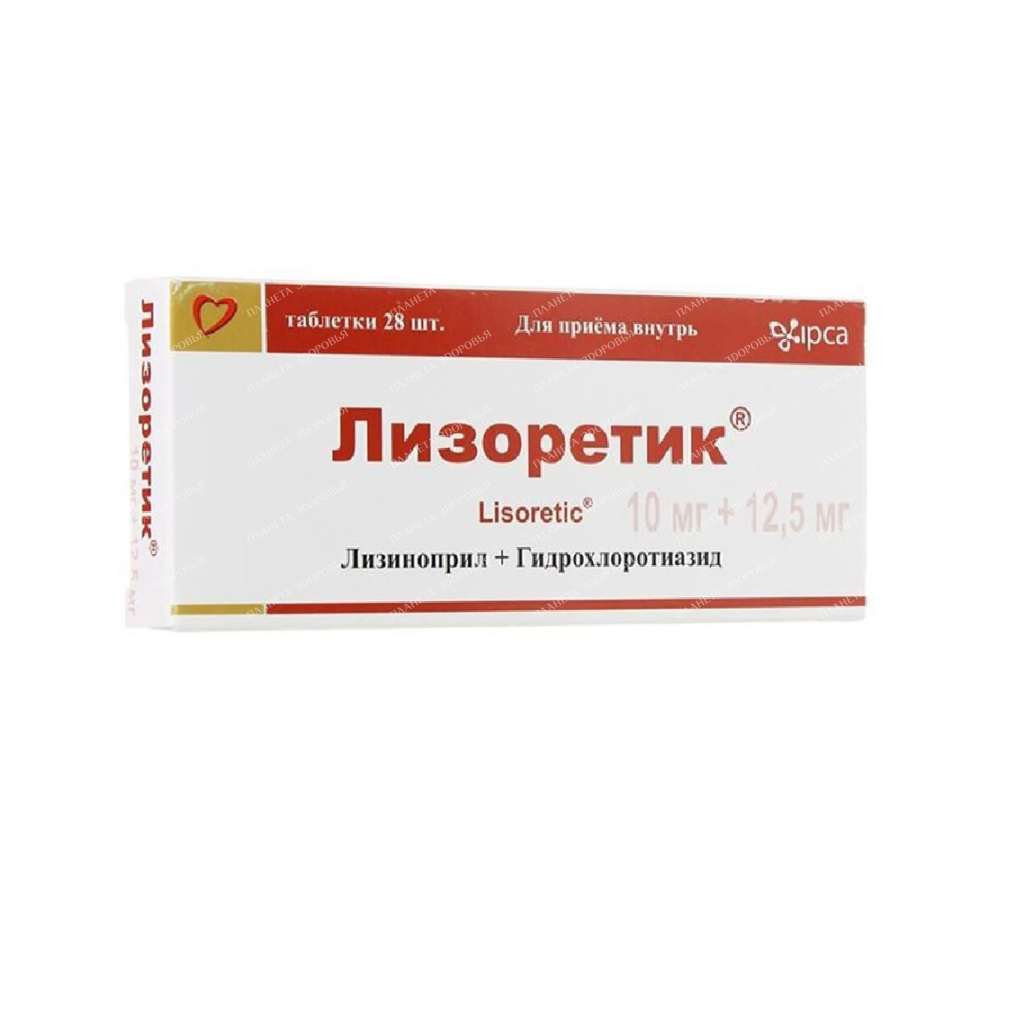 Lisoretic pills 10mg/12.5mg №14x2
