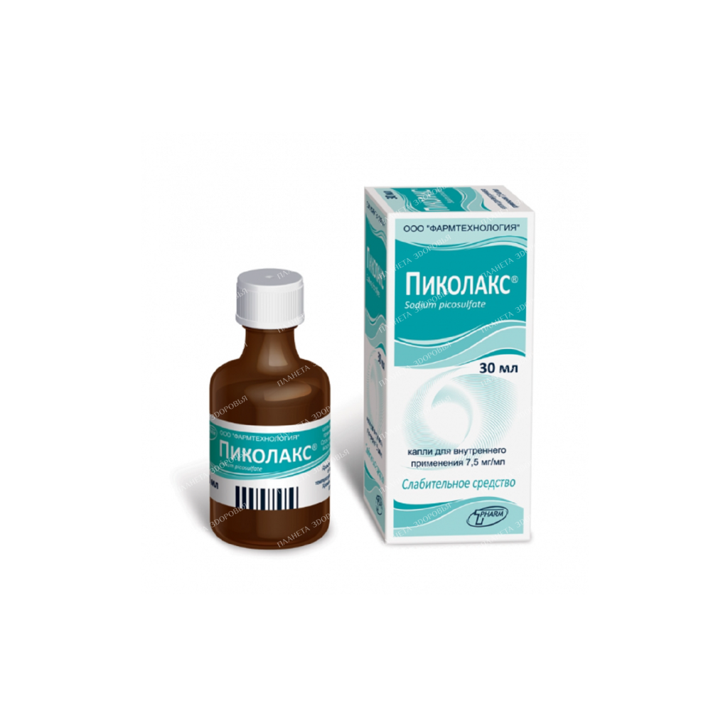 Picolax drops for oral administration 7.5mg/ml 30ml №1