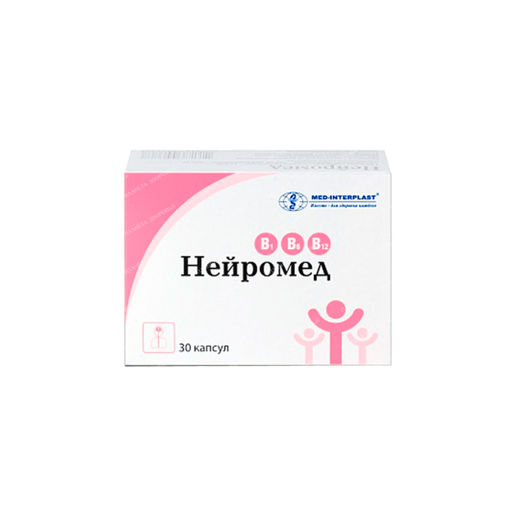 Neuromed capsules №10х3