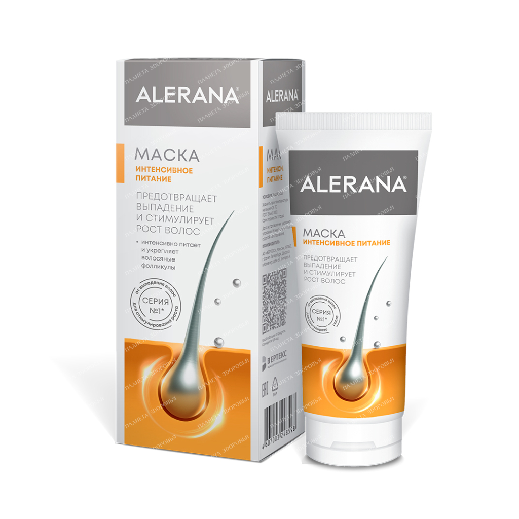 Alerana Hair Mask 150 ml