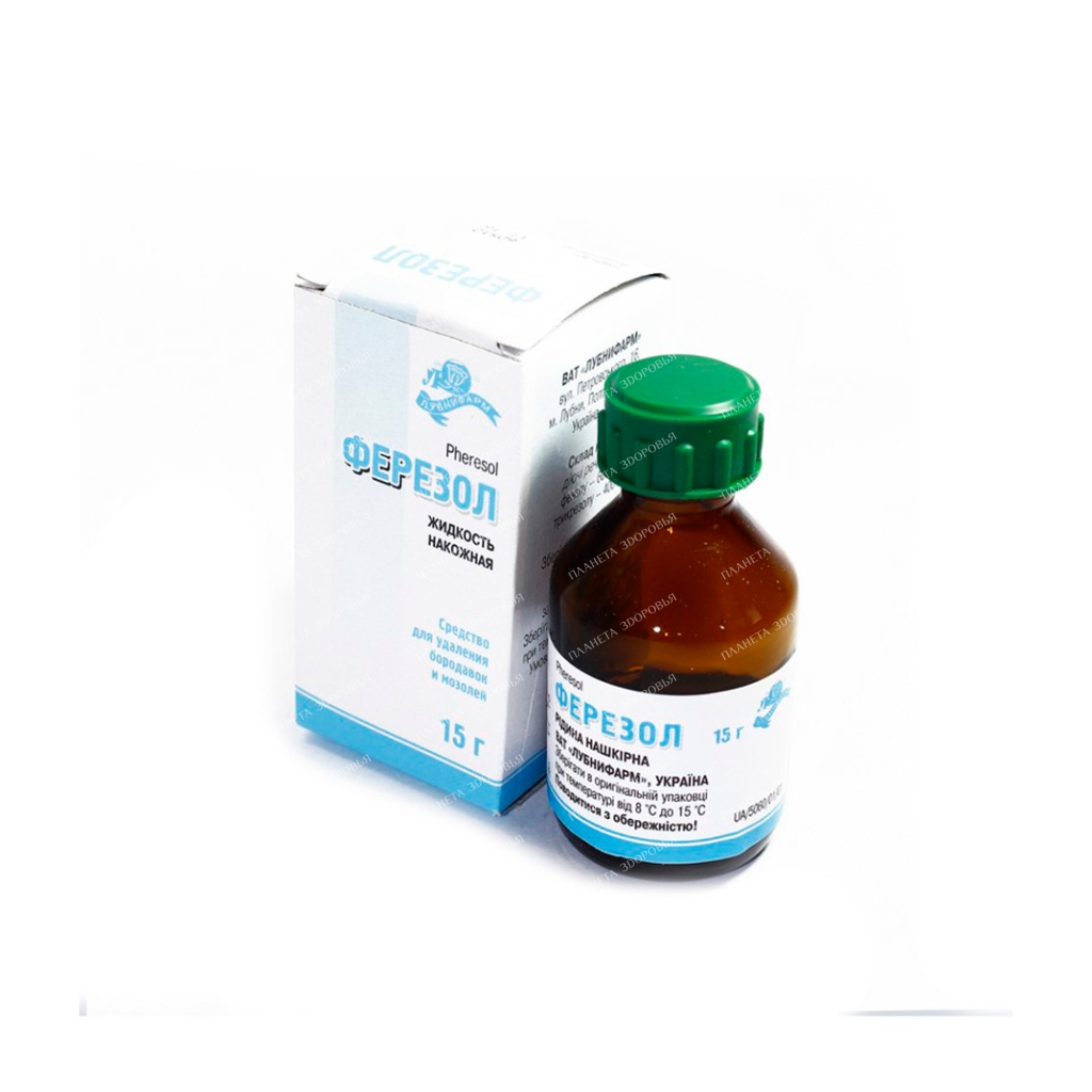Ferezol liquid for external use 15g №1