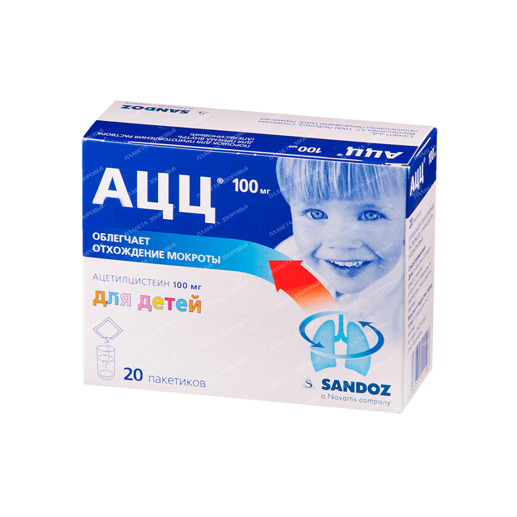 ACC powder for solution for oral administration 100mg in bags №20