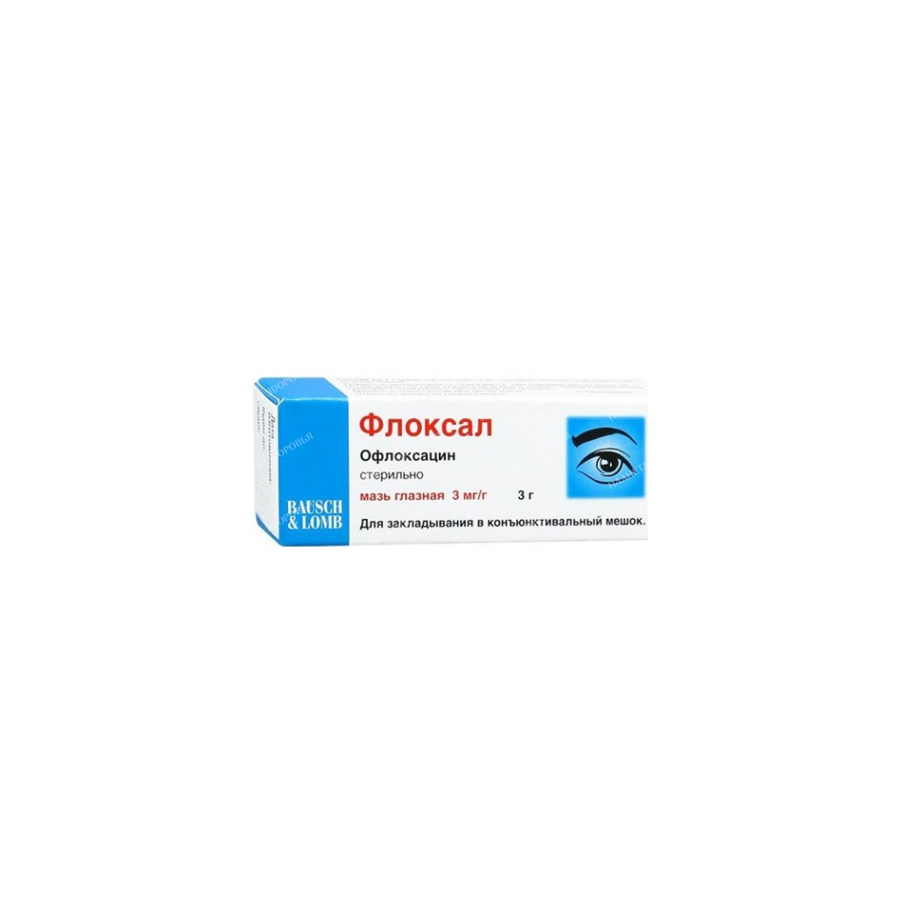 Floksal eye ointment 3mg/g in tubes 3g in pack №1