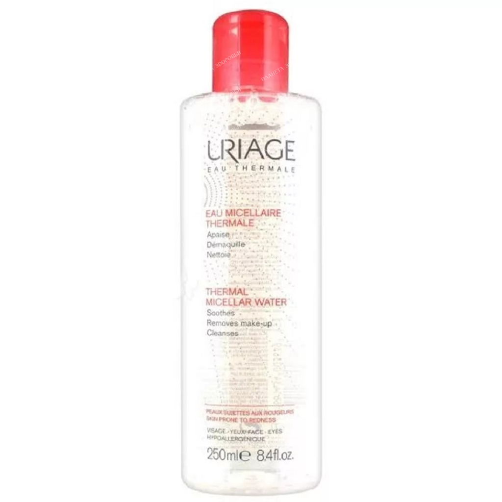 Uriage Micellar cleansing water based on thermal water. For feel. face skin and eye contour, 250 ml