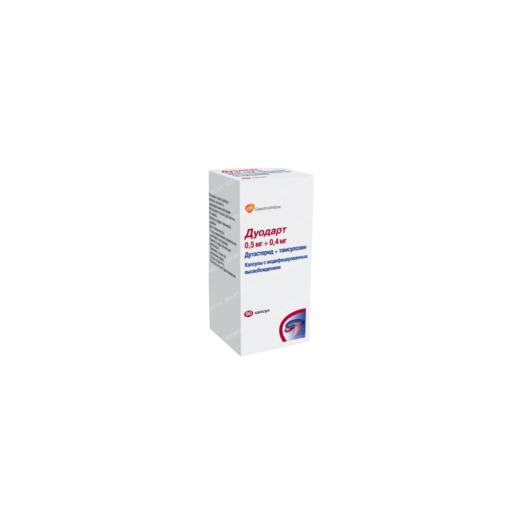 Duodart capsules 0.5mg + 0.4mg №90 №1