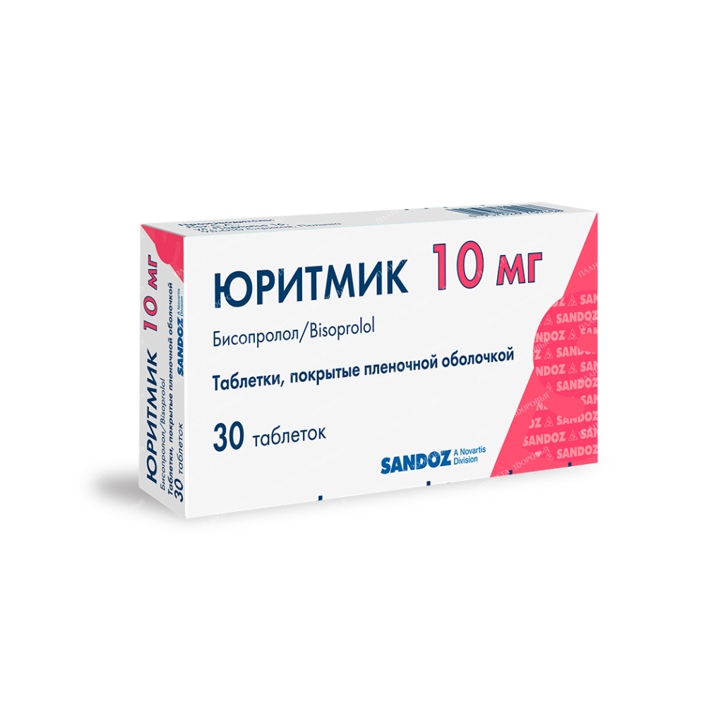 Yuritmik pills p/o 10mg №15x2