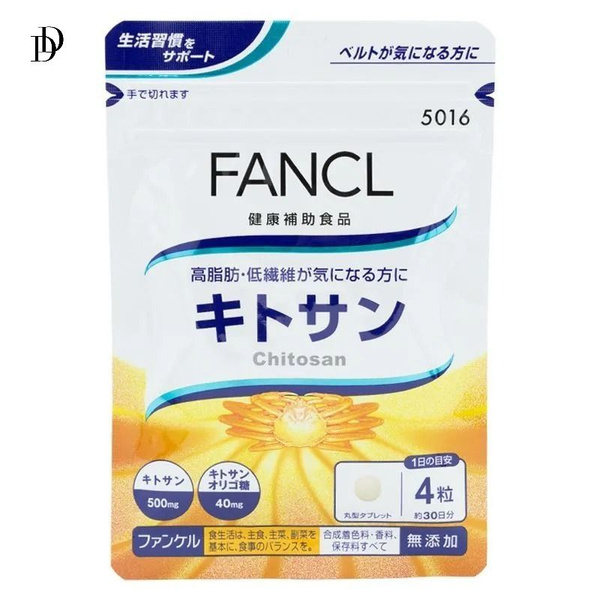FANCL Chitosan: 120 Tablets (30-Day Supply), Natural Fat & Cholesterol Absorber (Japan)