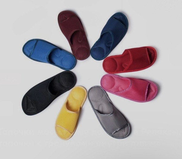 Relaxing Massage Slippers