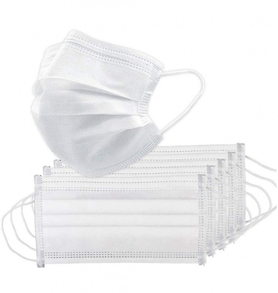 Disposable Medical Face Masks (100 Pack)