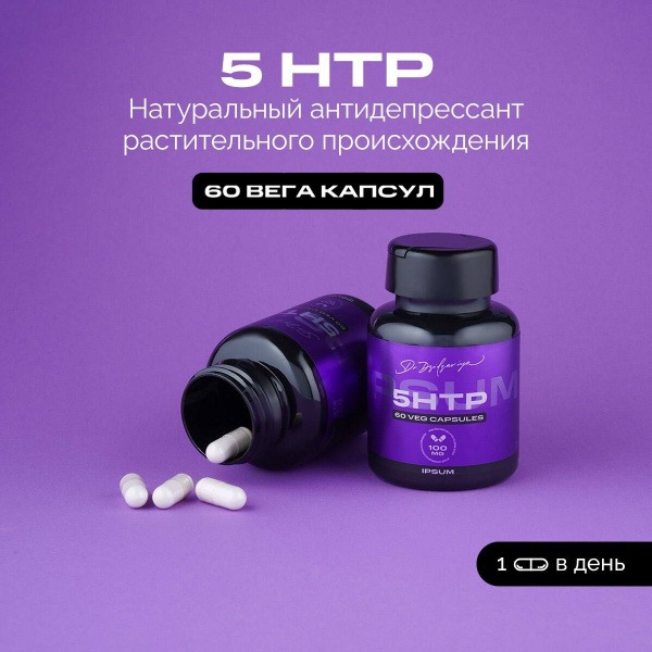 5-HTP 100mg Stress Relief Supplement: Sleep, Mood & Anxiety Support