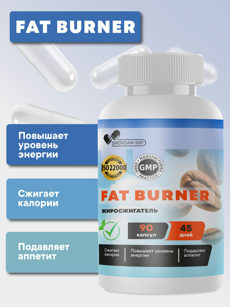 Fat Burner Supplement: 90 Capsules for Weight Management & Appetite Control