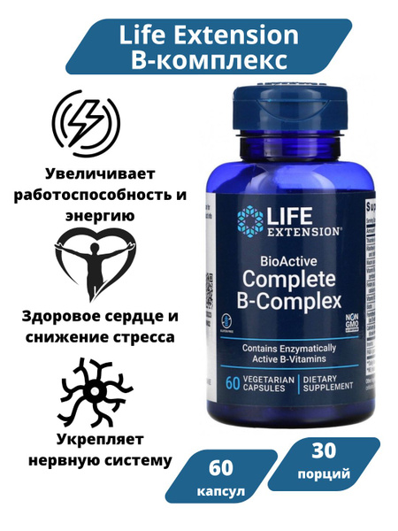 Life Extension Bioactive B-Complex Vitamins: 60 Vegetarian Capsules