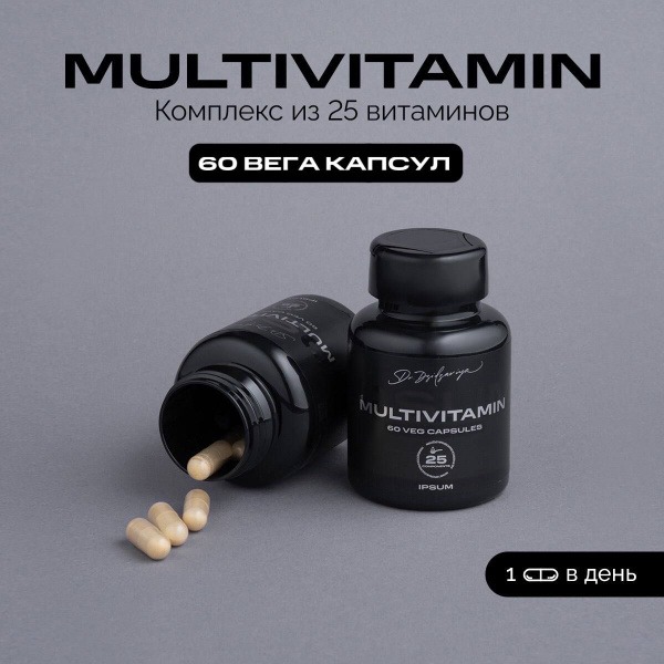 25-Vitamin Multivitamin for Men & Women: Immune Support (60 Capsules)