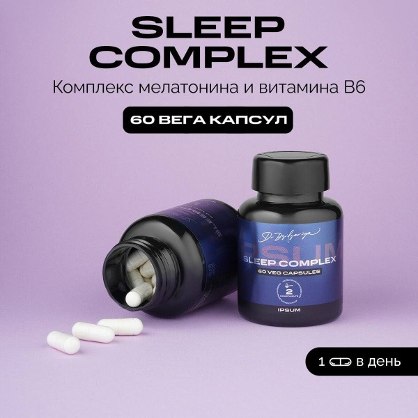 IPSUM Sleep Complex with Melatonin & Vitamin B6: Improve Sleep Quality & Circadian Rhythm