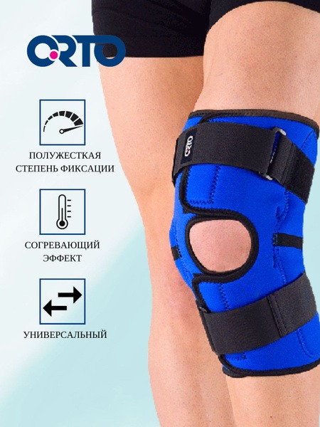 ORTO NKN 149 Knee Brace: Support & Pain Relief