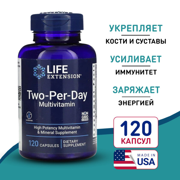 Life Extension Two-Per-Day Multivitamin: 120 Capsules for Immune & Bone Health
