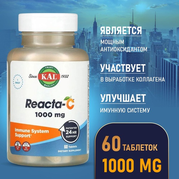 Reacta-C 1000mg Vitamin C with Bioflavonoids: Powerful Antioxidant for Immune Support (60 Tablets)