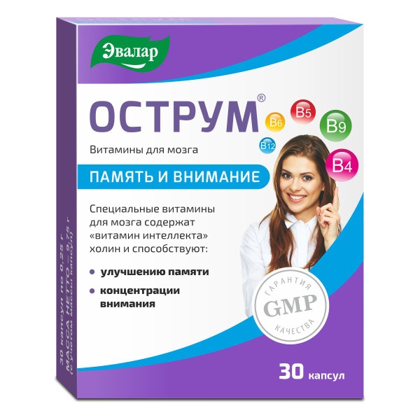 Evalar Ostrum Brain Vitamins, 30 Capsules