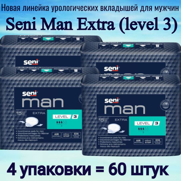 Seni Man Extra Level 3 Urological Pads for Men (60 Count)