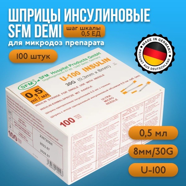 SFM Demi Insulin Syringes: 0.5ml, U-100, 30G, 100 Count - Medical Grade, for Botox & More