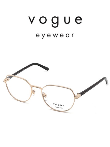 Vogue & Hailey Bieber VO4244 848 Women's Eyeglass Frames