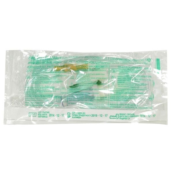 Infusion Set (Single Unit)