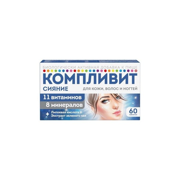 Complivits Shine Tablets - 60 Count (735mg)